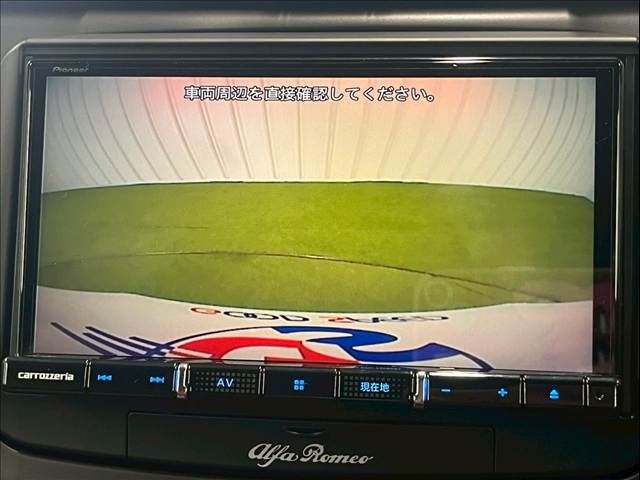 ALFAROMEO GIULIETTA 2020 Image 31