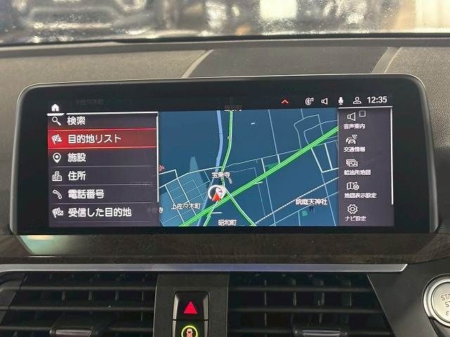 BMW X3 2021 Image 31