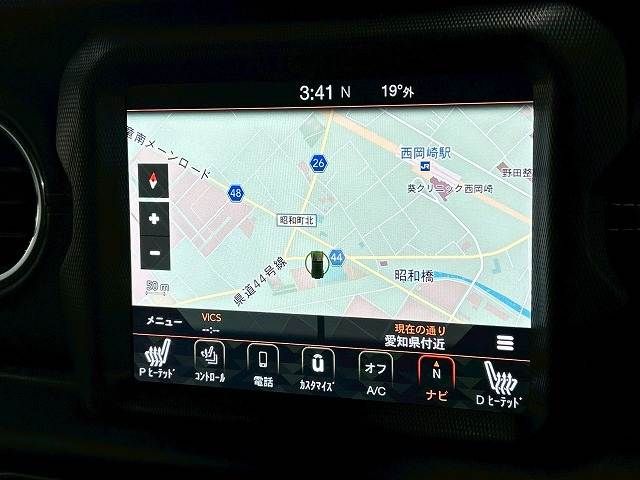 JEEP WRANGLER UNLIMI 2020 Image 31