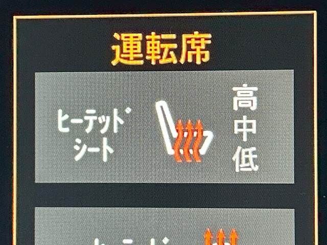 JEEP WRANGLER UNLIMI 2020 Image 31