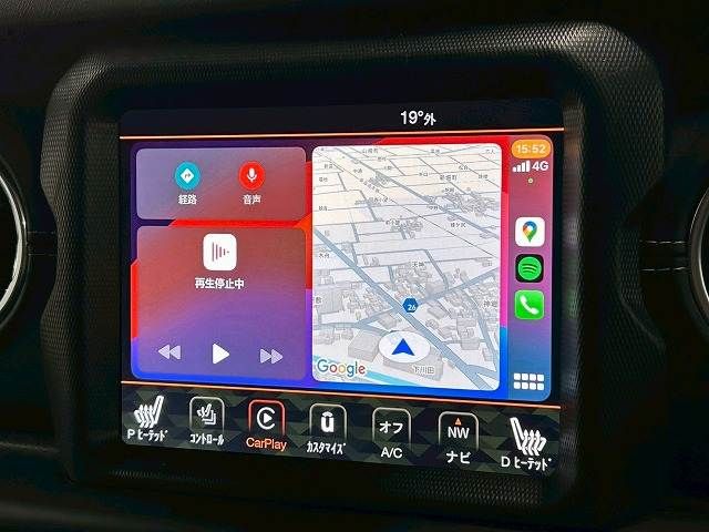 JEEP WRANGLER UNLIMI 2020 Image 31