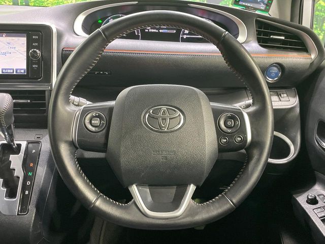 TOYOTA SIENTA HYBRID 2017 Image 31