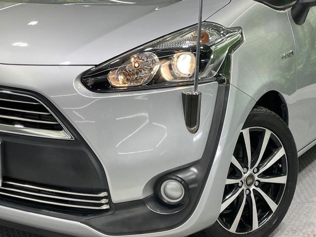 TOYOTA SIENTA HYBRID 2017 Image 31