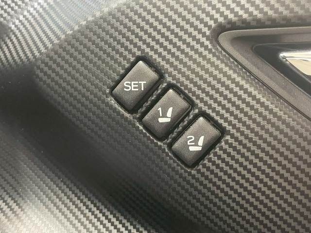 SUBARU CROSSTREK 2023 Image 31