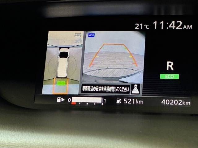 NISSAN SERENA  S-HYBRID 2017 Image 31