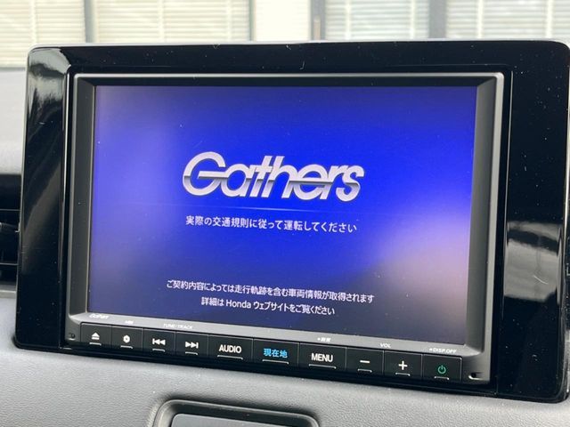 HONDA VEZEL E:HEV 2021 Image 31