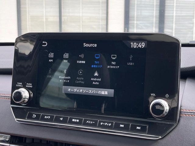 MITSUBISHI OUTLANDER PHEV 2022 Image 31