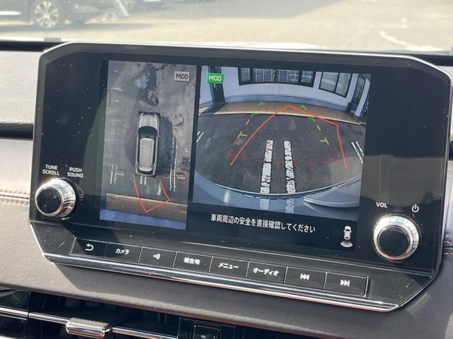 MITSUBISHI OUTLANDER PHEV 2022 Image 31