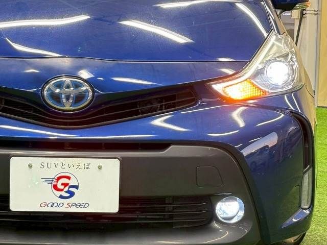 TOYOTA PRIUS ALPHA 2015 Image 31