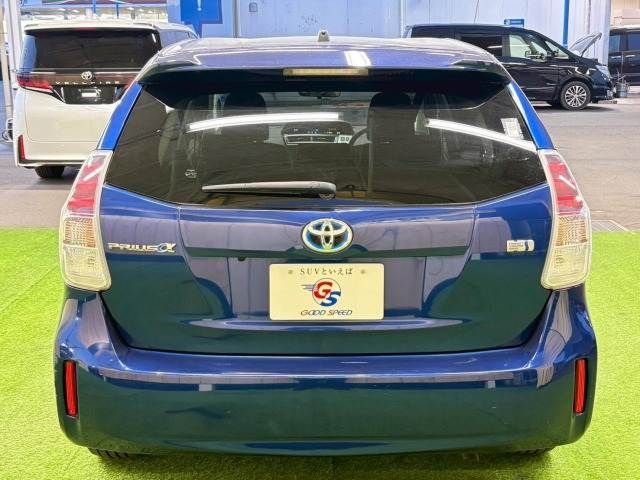 TOYOTA PRIUS ALPHA 2015 Image 31