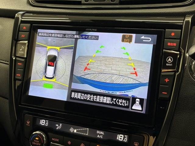 NISSAN X-TRAIL 2WD 2019 Image 31