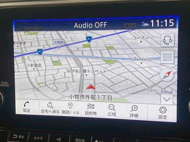 NISSAN AURA 2024 Image 31