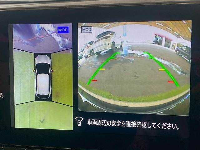 NISSAN AURA 2024 Image 31