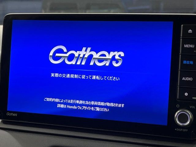 HONDA VEZEL E:HEV 2023 Image 31