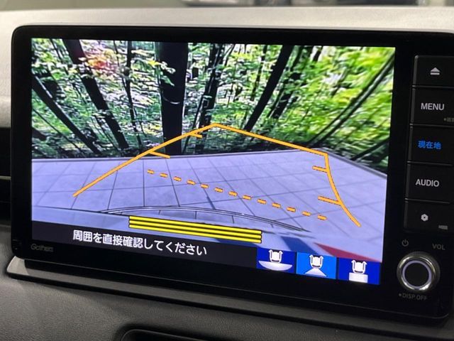 HONDA VEZEL E:HEV 2023 Image 31