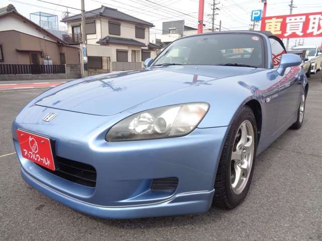HONDA S2000 2002 Image 31