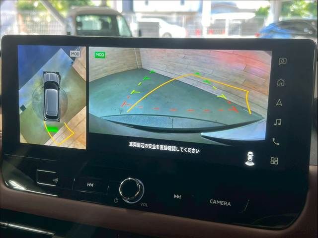 MITSUBISHI OUTLANDER PHEV 2025 Image 31