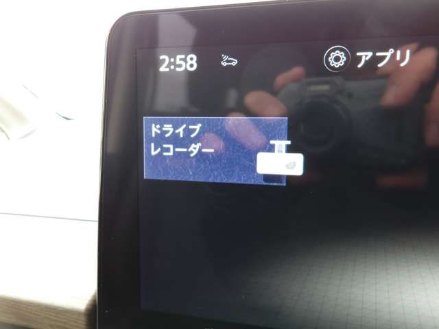 NISSAN SERENA  WG 4WD 2025 Image 31