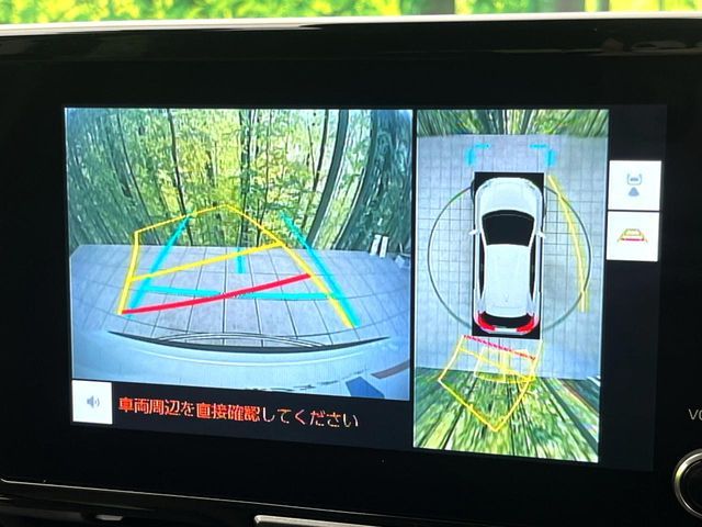 TOYOTA YARIS CROSS HYBRID 2025 Image 31