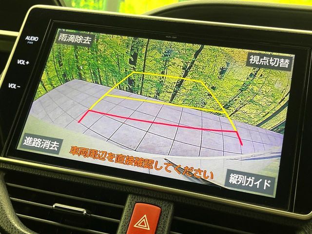 TOYOTA NOAH HYBRID 2019 Image 31