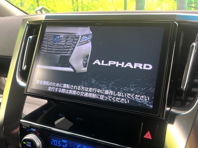 TOYOTA ALPHARD 2017 Image 31
