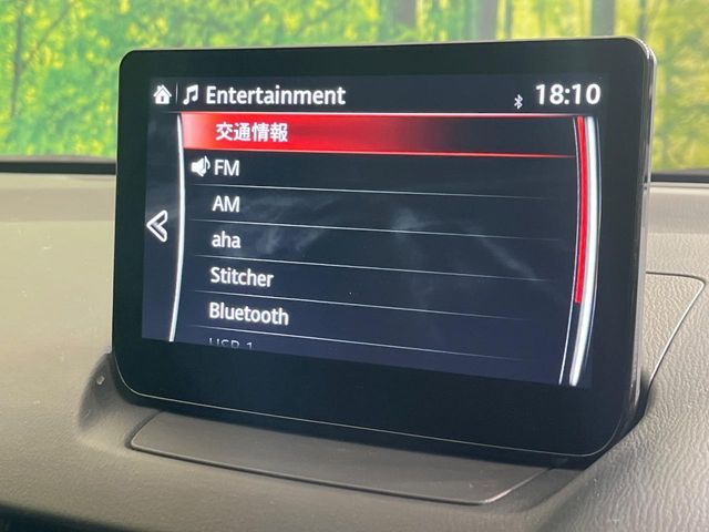 MAZDA 2 2022 Image 31