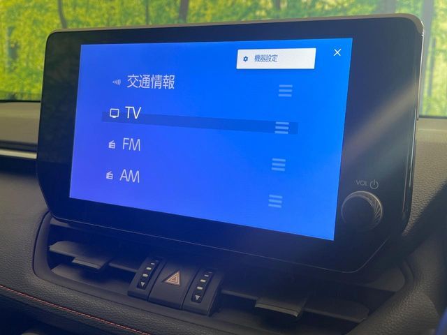 TOYOTA RAV4 HYBRID 4WD 2023 Image 31