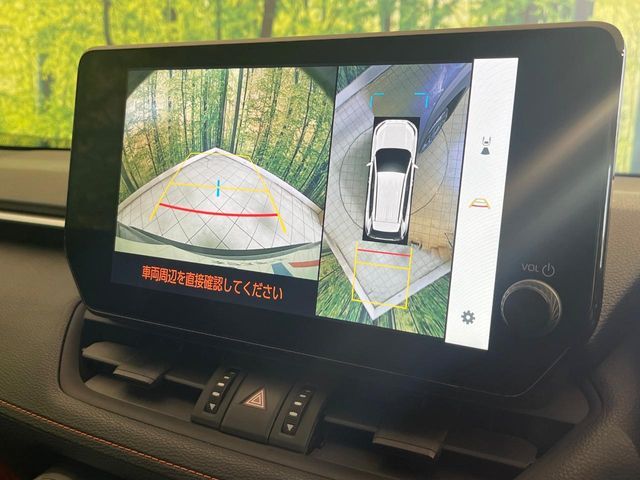 TOYOTA RAV4 HYBRID 4WD 2023 Image 31