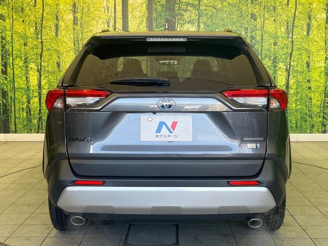 TOYOTA RAV4 HYBRID 4WD 2023 Image 31