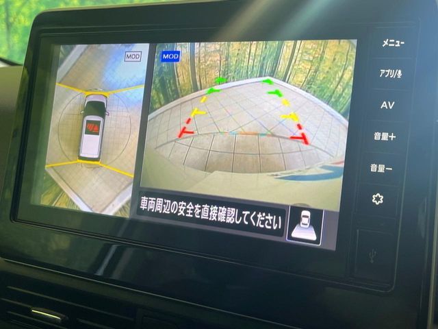 NISSAN DAYZ 2024 Image 31