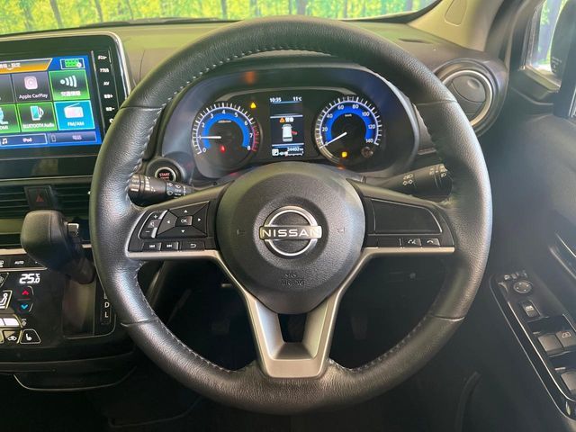 NISSAN DAYZ 2024 Image 31