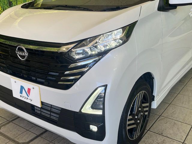 NISSAN DAYZ 2024 Image 31