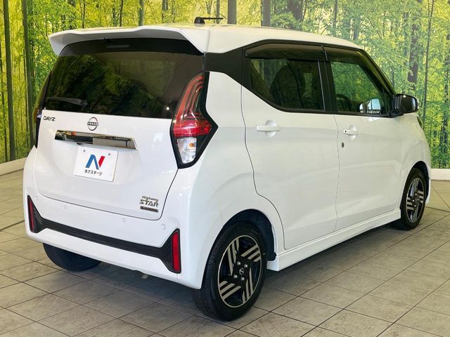 NISSAN DAYZ 2024 Image 31