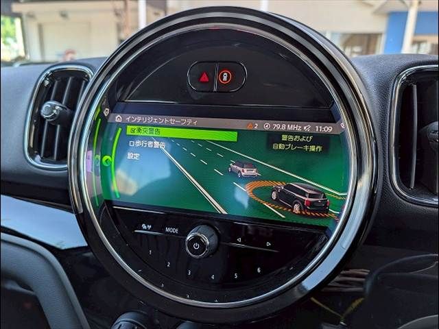 BMW MINI COOPER D CROSSO 2021 Image 31