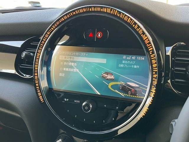 BMW MINI 2023 Image 31