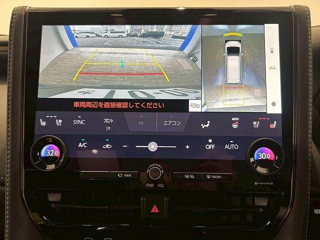 TOYOTA ALPHARD 2024 Image 31