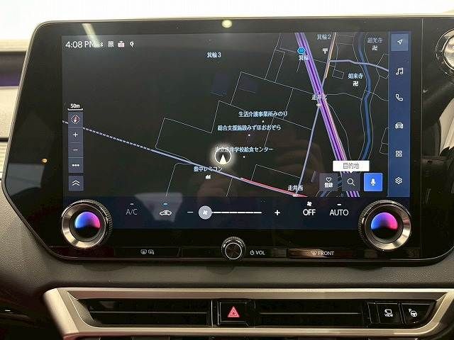 TOYOTA LEXUS RX500H 2023 Image 31