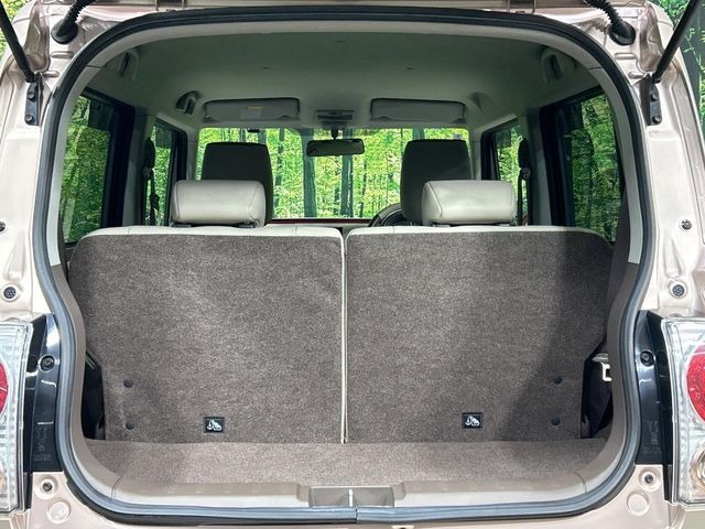 SUZUKI ALTO LAPIN CHOCOLAT 2014 Image 31