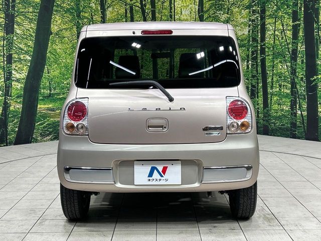 SUZUKI ALTO LAPIN CHOCOLAT 2014 Image 31