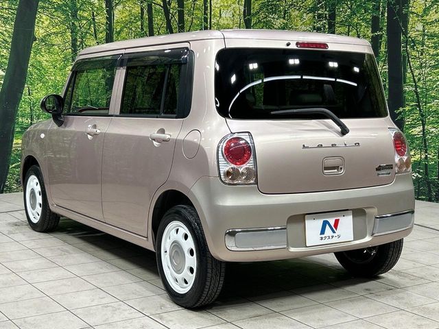 SUZUKI ALTO LAPIN CHOCOLAT 2014 Image 31