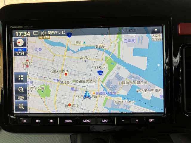 SUZUKI SPACIA 2024 Image 31