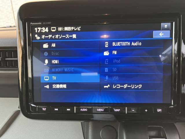 SUZUKI SPACIA 2024 Image 31