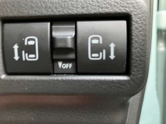 SUZUKI SPACIA 2024 Image 31