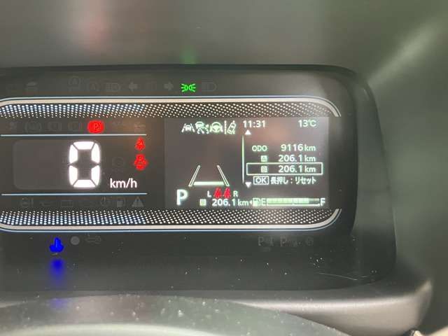 SUZUKI SPACIA 2024 Image 31