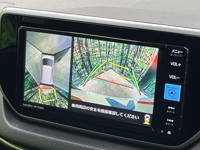 DAIHATSU MOVE CUSTOM 2023 Image 31