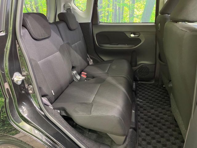 DAIHATSU MOVE CUSTOM 2023 Image 31