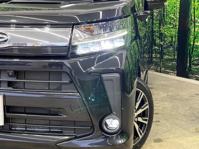 DAIHATSU MOVE CUSTOM 2023 Image 31