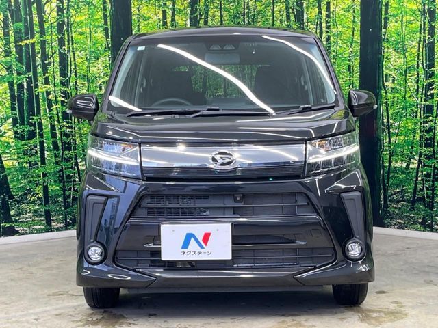 DAIHATSU MOVE CUSTOM 2023 Image 31