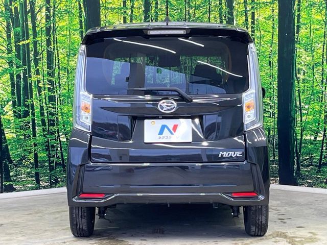 DAIHATSU MOVE CUSTOM 2023 Image 31