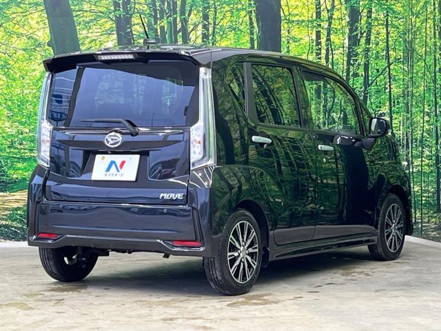 DAIHATSU MOVE CUSTOM 2023 Image 31
